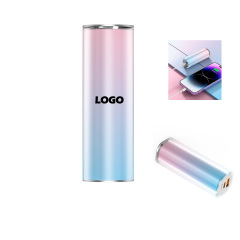 Lipstick-sized Mini Power Bank
