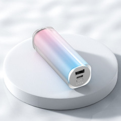 Lipstick-sized Mini Power Bank