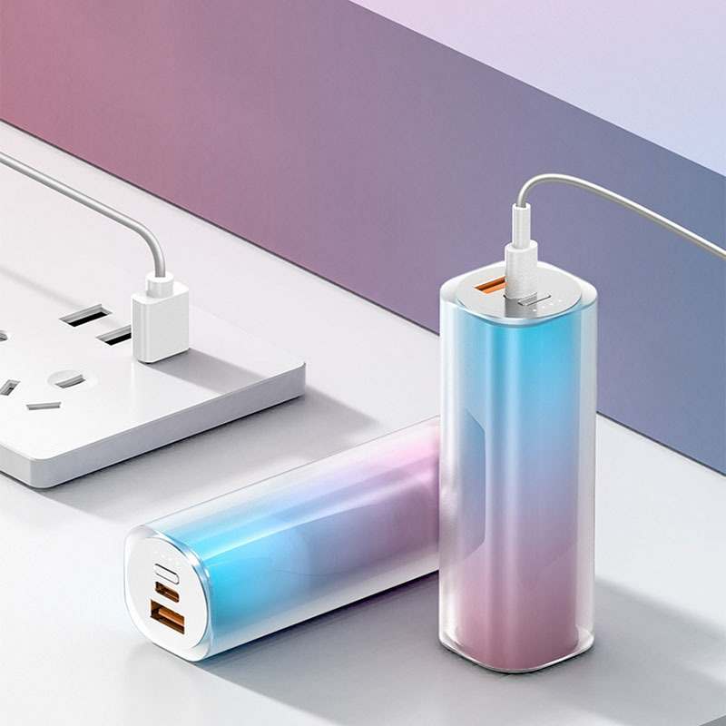 Lipstick-sized Mini Power Bank