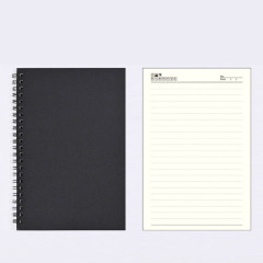 Soft Cover Blank Notebook
