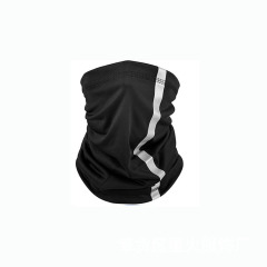 Reflective Neck Gaiter