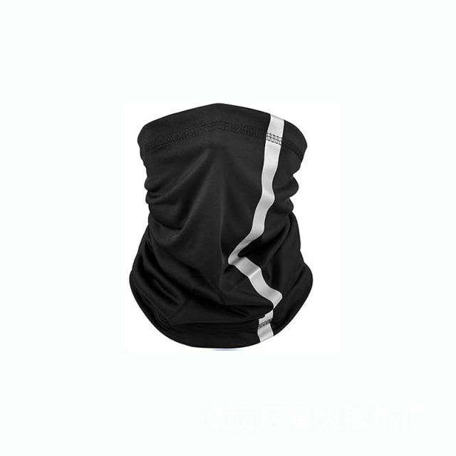 Reflective Neck Gaiter