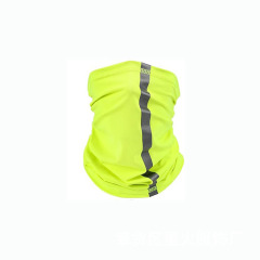 Reflective Neck Gaiter