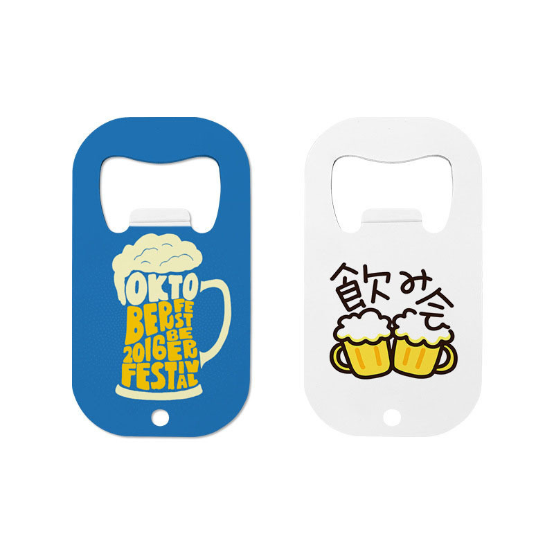 Sublimation Bottle Opener