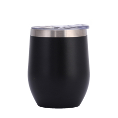 12 Oz. Stainless Steel Insulated Tumbler With Lid