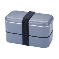 Double layered Bento Lunch Box