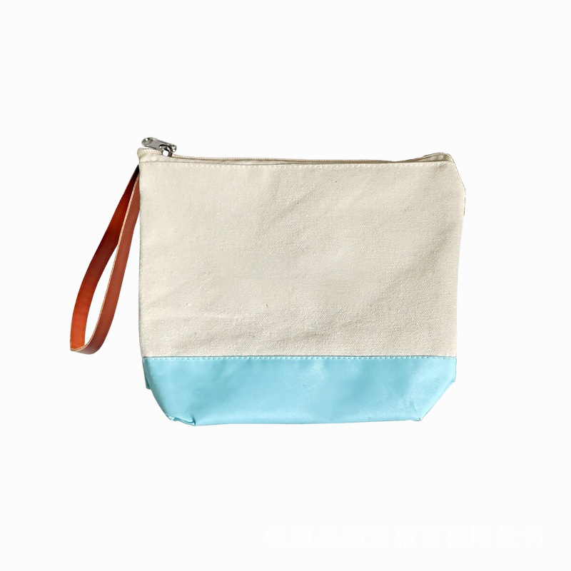 Two Tone Cosmetic Bags