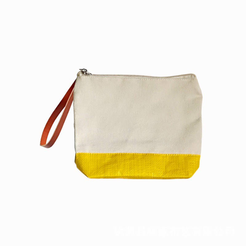 Two Tone Cosmetic Bags