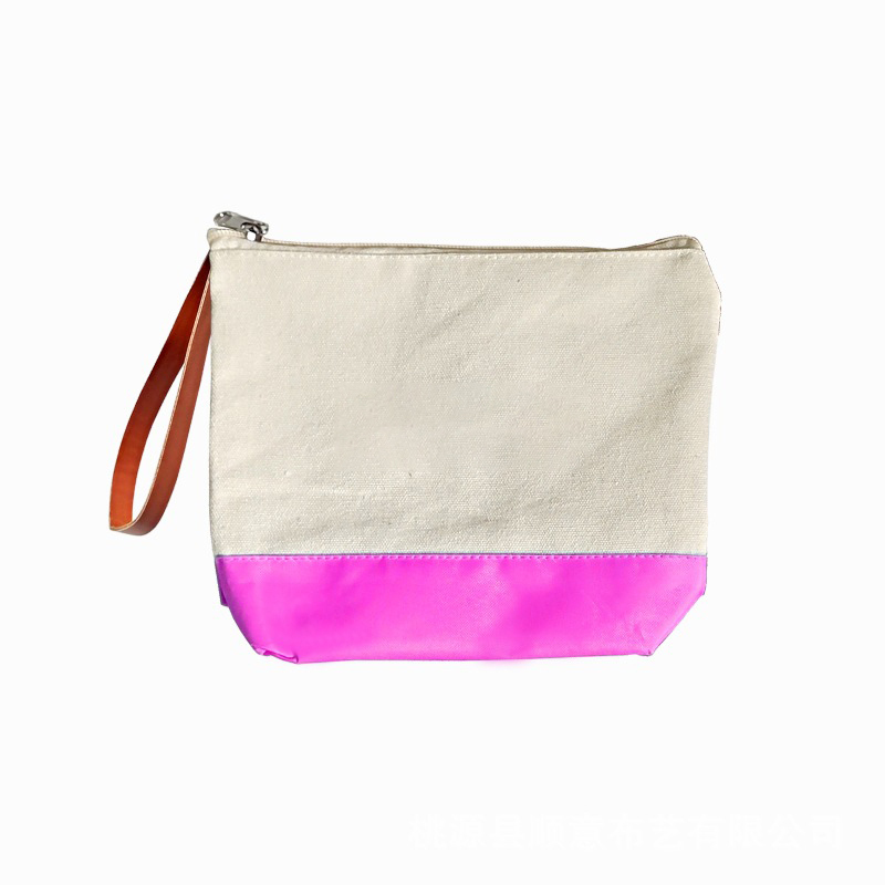 Two Tone Cosmetic Bags