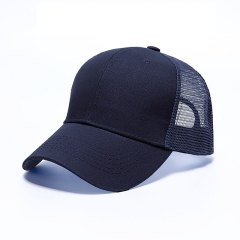 Cotton Mesh Baseball Cap
