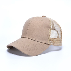 Cotton Mesh Baseball Cap