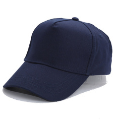 High Crown Running Baseball Hat