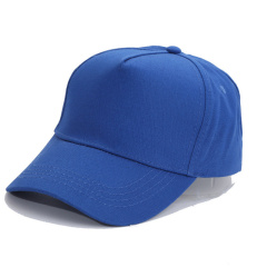 High Crown Running Baseball Hat
