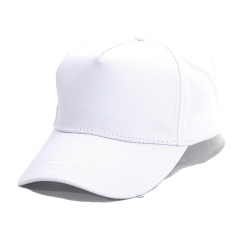 High Crown Running Baseball Hat