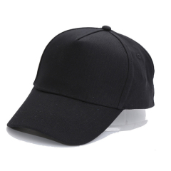 High Crown Running Baseball Hat
