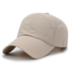 Mesh Sunshade Baseball Hat