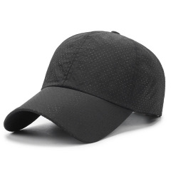 Mesh Sunshade Baseball Hat