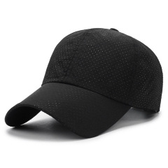 Mesh Sunshade Baseball Hat