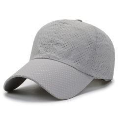 Mesh Sunshade Baseball Hat