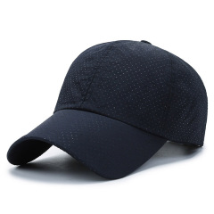 Mesh Sunshade Baseball Hat