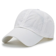 Mesh Sunshade Baseball Hat