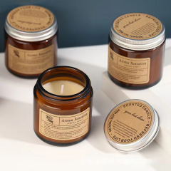 Premiums Scented Candle With Gift Box
