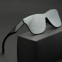 Rimless Mirrored Sunglasses