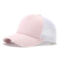 Distressed Ponytail Hat Mesh Baseball Cap