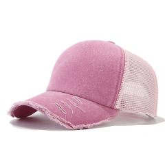 Distressed Ponytail Hat Mesh Baseball Cap