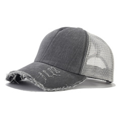 Distressed Ponytail Hat Mesh Baseball Cap