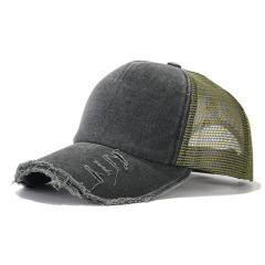 Distressed Ponytail Hat Mesh Baseball Cap