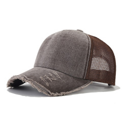 Distressed Ponytail Hat Mesh Baseball Cap