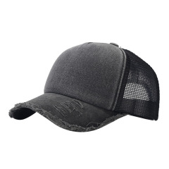 Distressed Ponytail Hat Mesh Baseball Cap