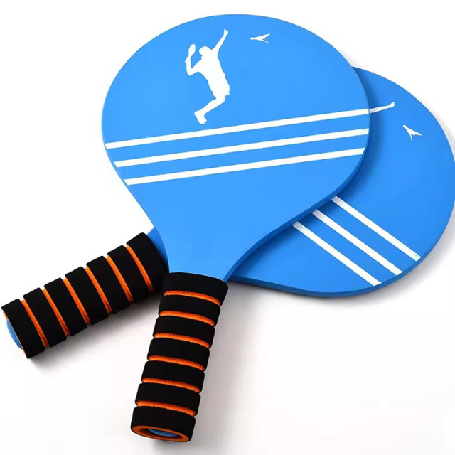 Board Badminton Set 2 Rackets