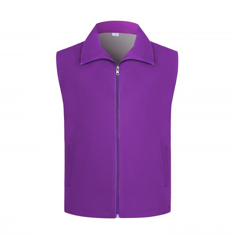 Outdoor Volunteer Slim Fit Jacket
