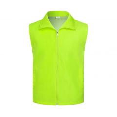 Outdoor Volunteer Slim Fit Jacket