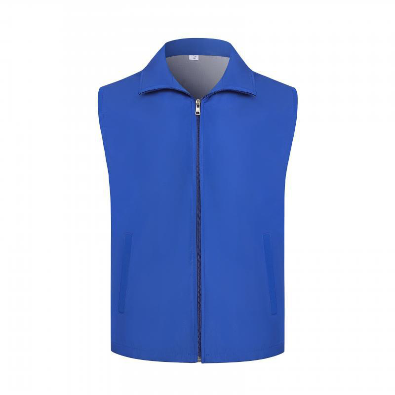 Outdoor Volunteer Slim Fit Jacket