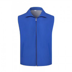 Outdoor Volunteer Slim Fit Jacket