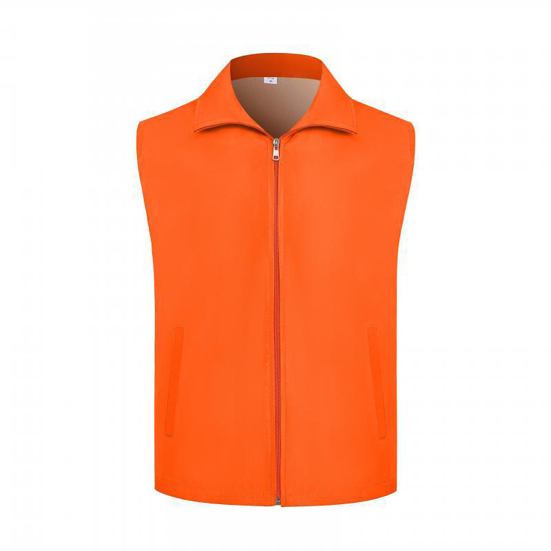 Outdoor Volunteer Slim Fit Jacket