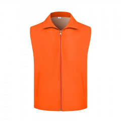 Outdoor Volunteer Slim Fit Jacket