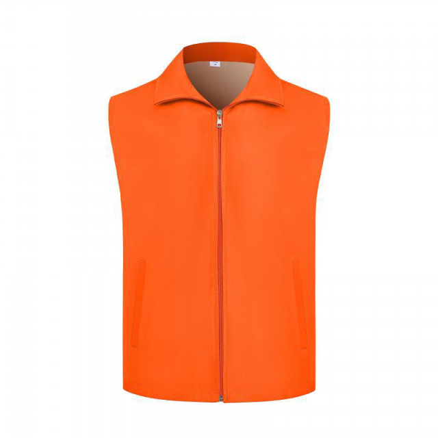 Outdoor Volunteer Slim Fit Jacket