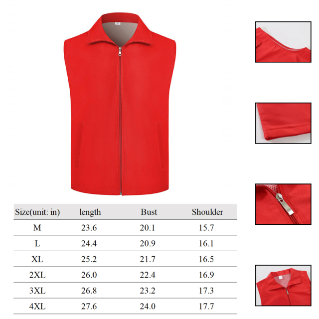 Outdoor Volunteer Slim Fit Jacket