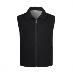 Outdoor Volunteer Slim Fit Jacket
