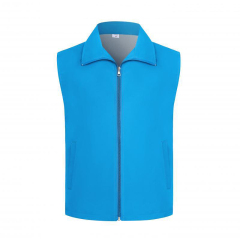 Outdoor Volunteer Slim Fit Jacket