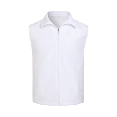 Outdoor Volunteer Slim Fit Jacket