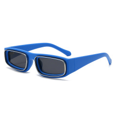 Retro Fashion Small Sunglasses