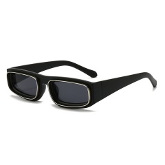 Retro Fashion Small Sunglasses