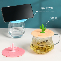 Reusable Mug Lid Cover