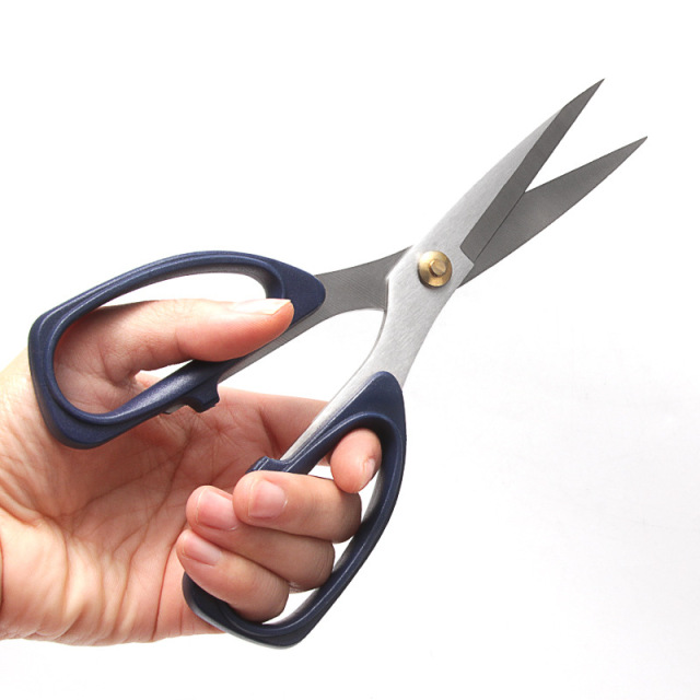 Ultra Sharp Stainless Steel Kitchen Shears 