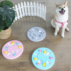 Dog Treat Chew Toy